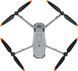 Dron DJI Matrice 4T